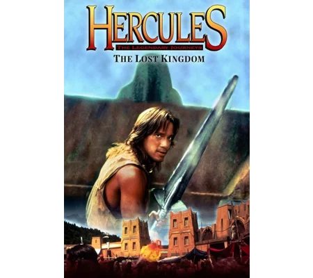 Hercules And The Lost Kingdom (1994)