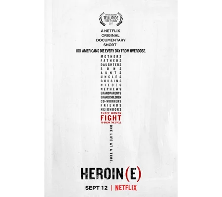 Heroin(e) (2017)