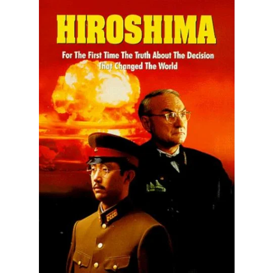 Hiroshima (1995)