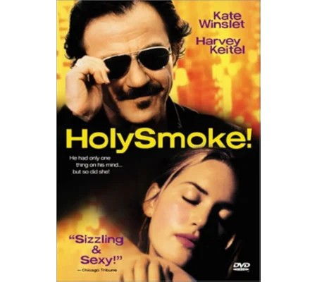 Holy Smoke (1999)