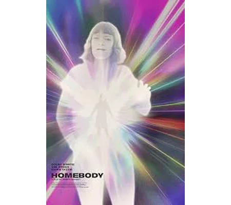 Homebody (2021)