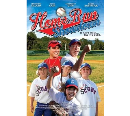 Home Run Showdown (2012)