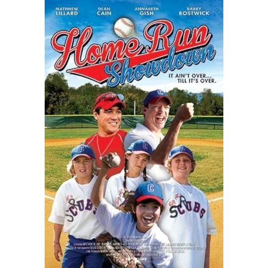 Home Run Showdown (2012)