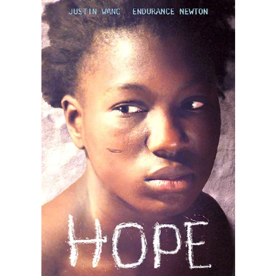 Hope (2014) Justin Wang