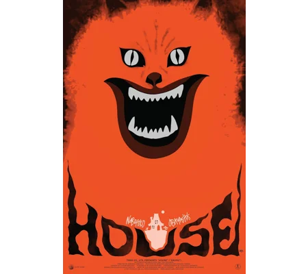House (1977)