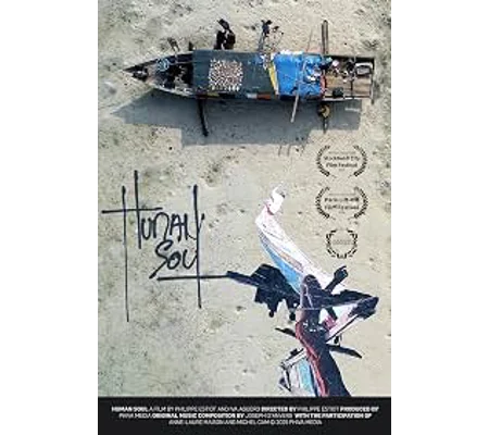 Human Soul (2025)