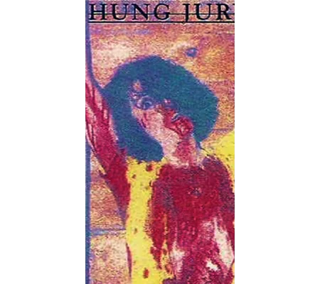 Hung Jury (1994)
