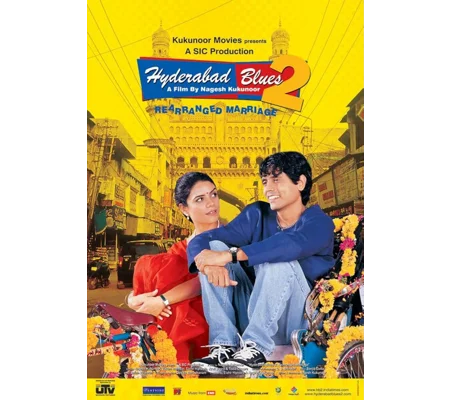 Hyderabad Blues 2 (2004)