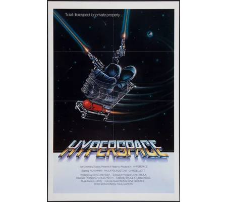 Hyperspace (1984)