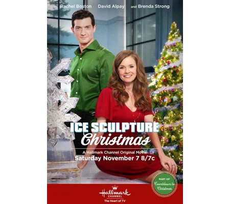Ice Sculpture Christmas (2015)