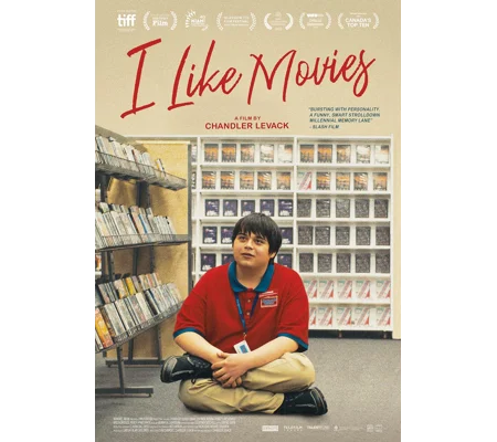 I Like Movies (2022)