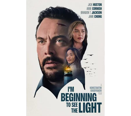 I'm Beginning To See The Light (2025)