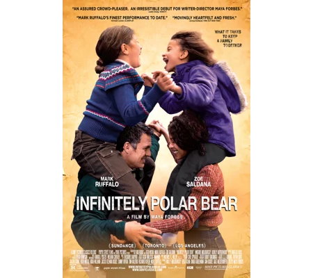 Infinitely Polar Bear (2014)