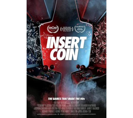 Insert Coin (2020)
