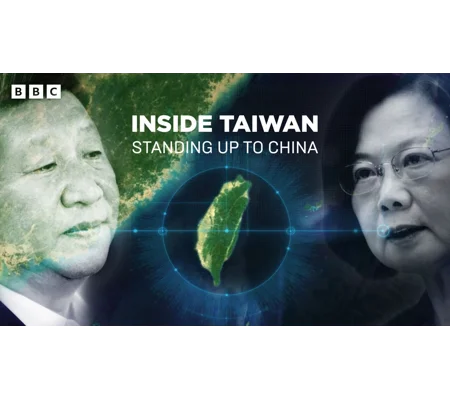 Inside Taiwan - Standing Up To China Documentary