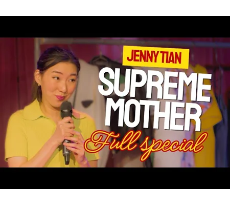 Jenny Tian - Supreme Mother (2026)