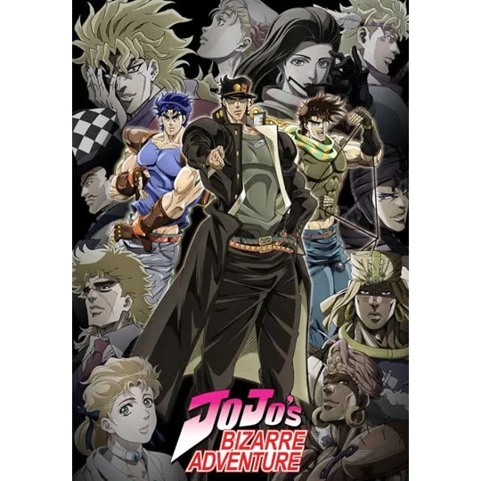 JoJo's Bizarre Adventure - Season 1 (2012) 5 DVD Set 26 Episodes
