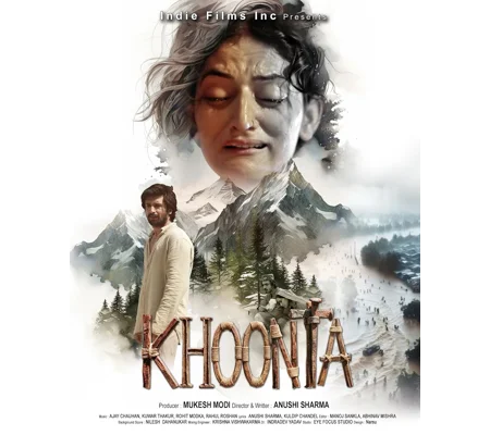 Khoonta (2026)