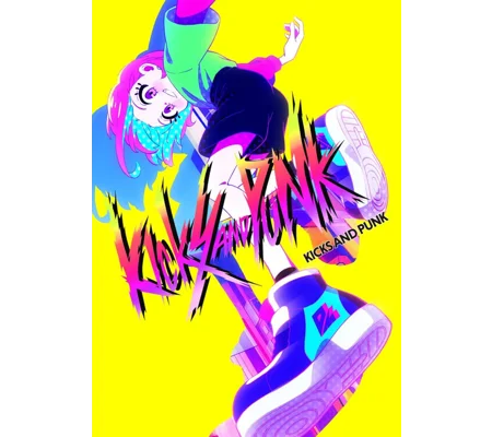 Kicks And Punk (2024)