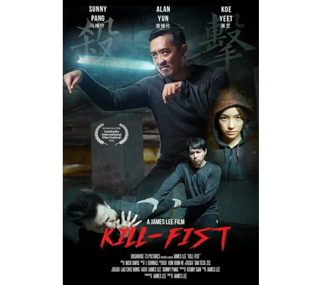 Kill-Fist (2019)