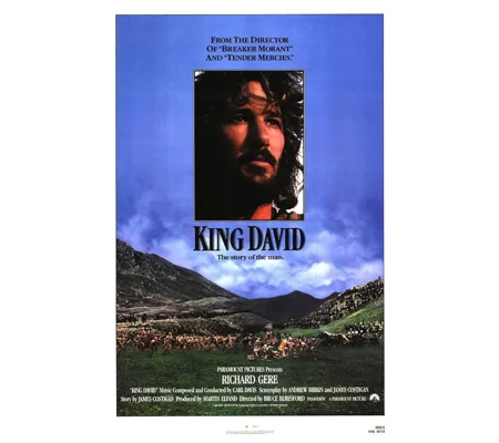 King David (1985)
