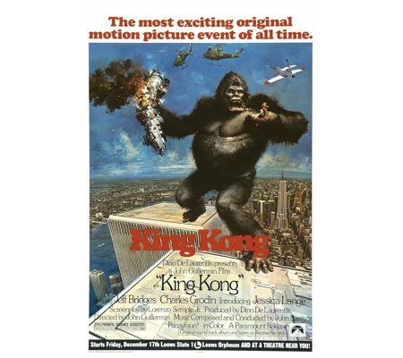 King Kong (1976) Lives