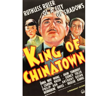 King Of Chinatown (1939)