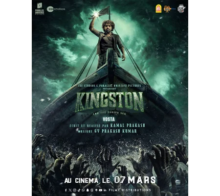 Kingston (2025)