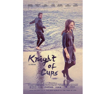Knight Of Cups (2015)