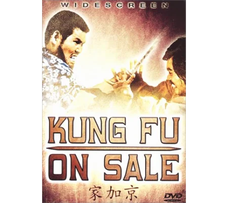 Kung Fu For Sale (1979) ENGLISH DUBBED