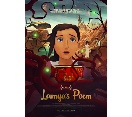 Lamya's Poem (2021)