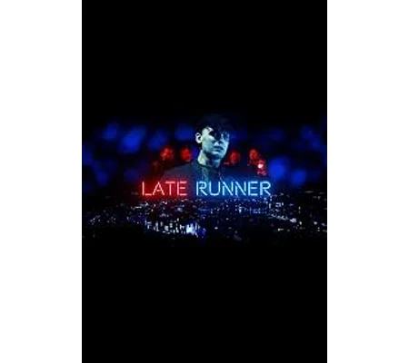 Late Runner (2026)