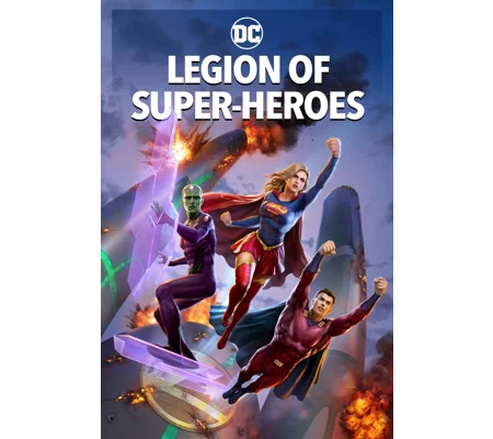 Legion Of Super-Heroes (2022)