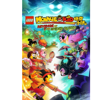 Lego Monkie Kid - Revenge of the Spider Queen (2021)