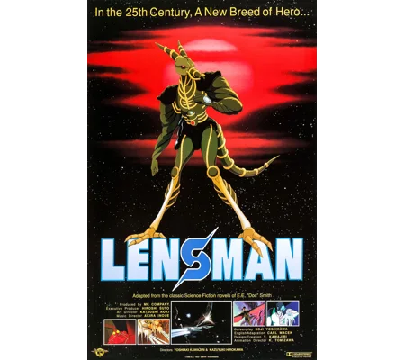 Lensman - Power of the Lens (1984)