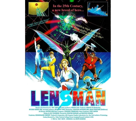 Lensman - Secret of the Lens (1984)
