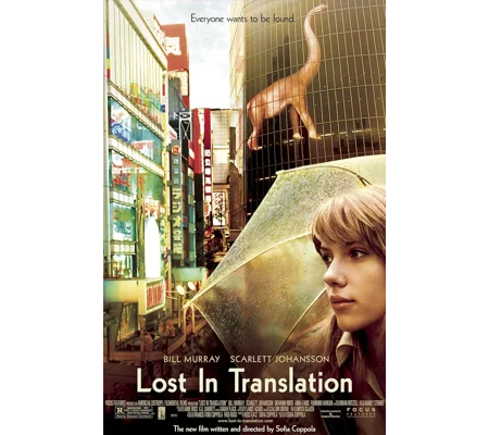 Lost In Translation (2003) Bill Murray Scarlett Johansson