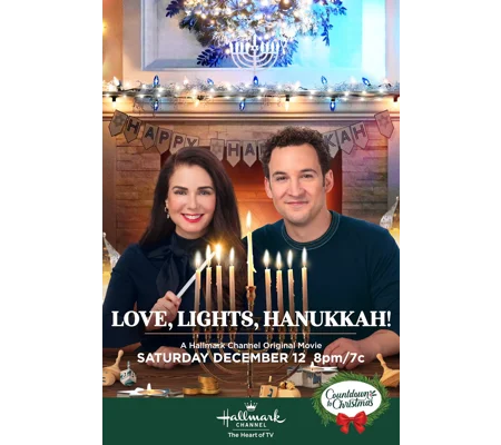 Love Lights Hanukkah (2020)