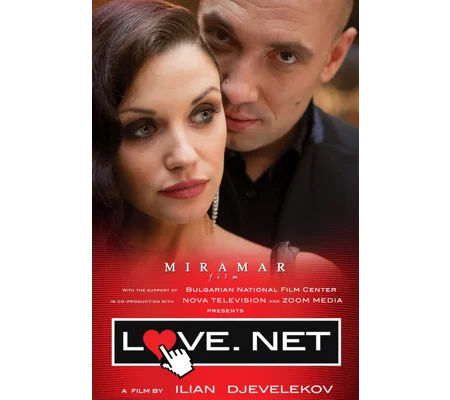 Love.net (2011)