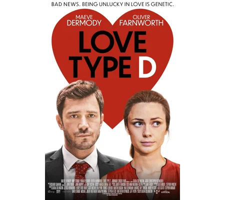 Love Type D (2019) Maeve Dermody