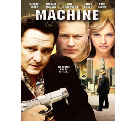 Machine (2007)