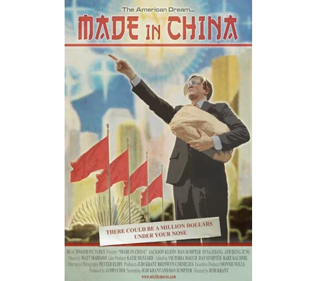 Made In China (2009)