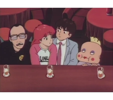 Majo Demo Steady (1986) ENGLISH SUBTITLED