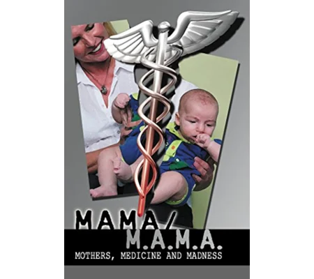 Mama MAMA (2003)