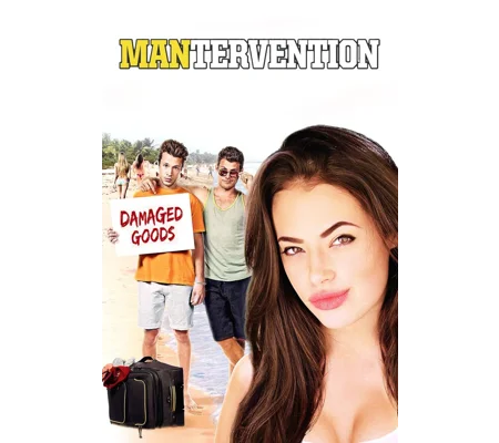 Mantervention (2014)