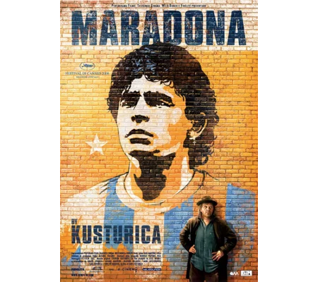 Maradona By Kusturica (2008)