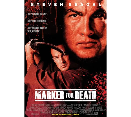Marked For Death (1990) Steven Seagal