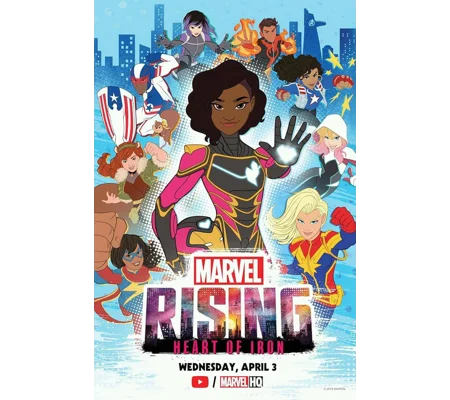 Marvel Rising - Initiation - Heart of Iron (2019)