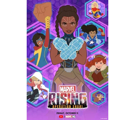 Marvel Rising - Initiation - Operation Shuri (2019)