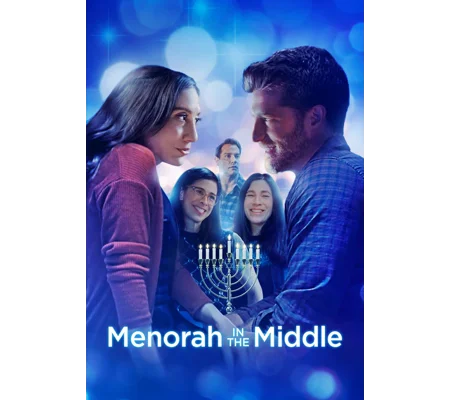 Menorah In The Middle (2022)